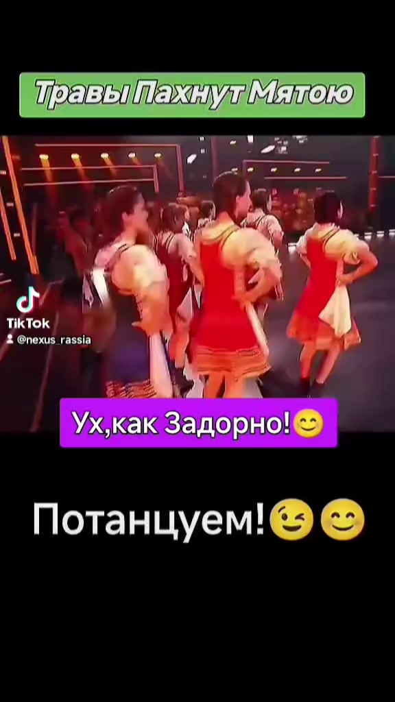 @🇷🇺НЕКСУС🇷🇺