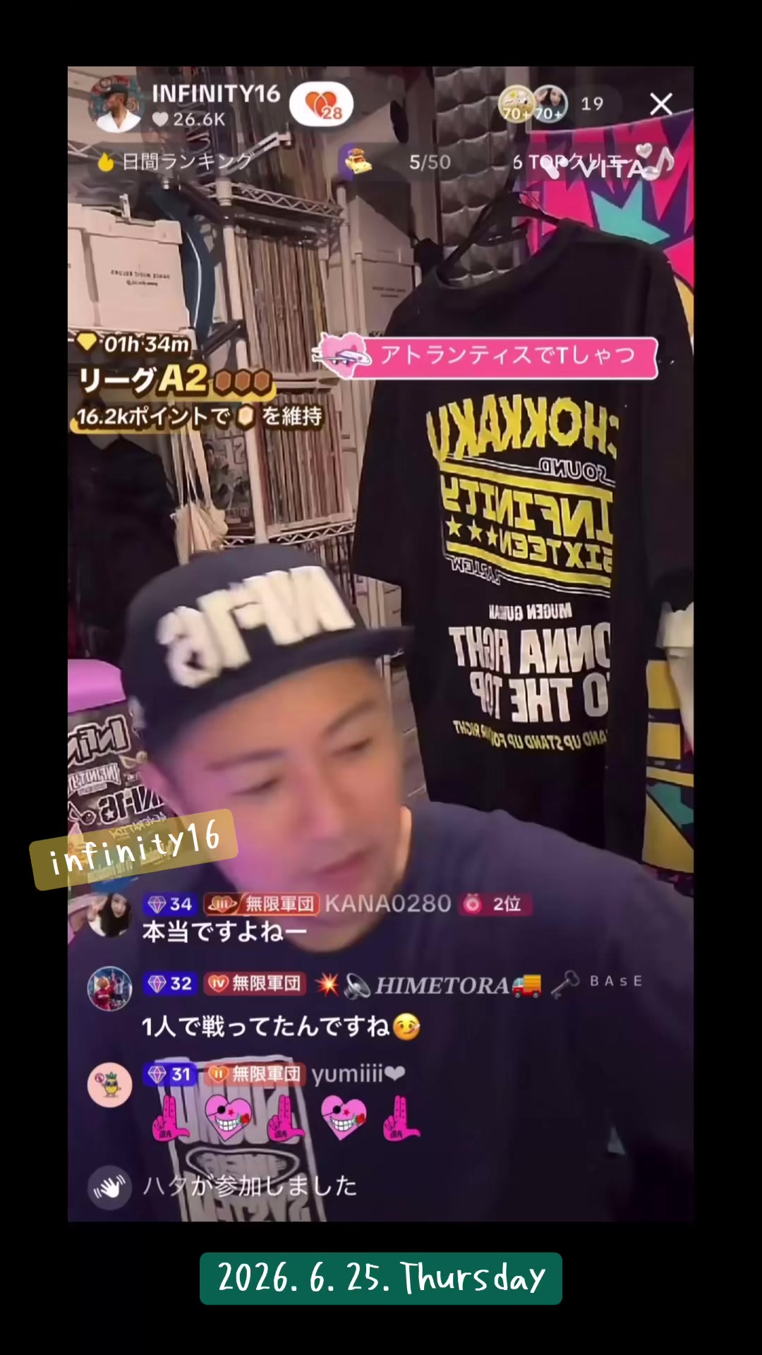 @youneedqユニ🌿ྀི🐢