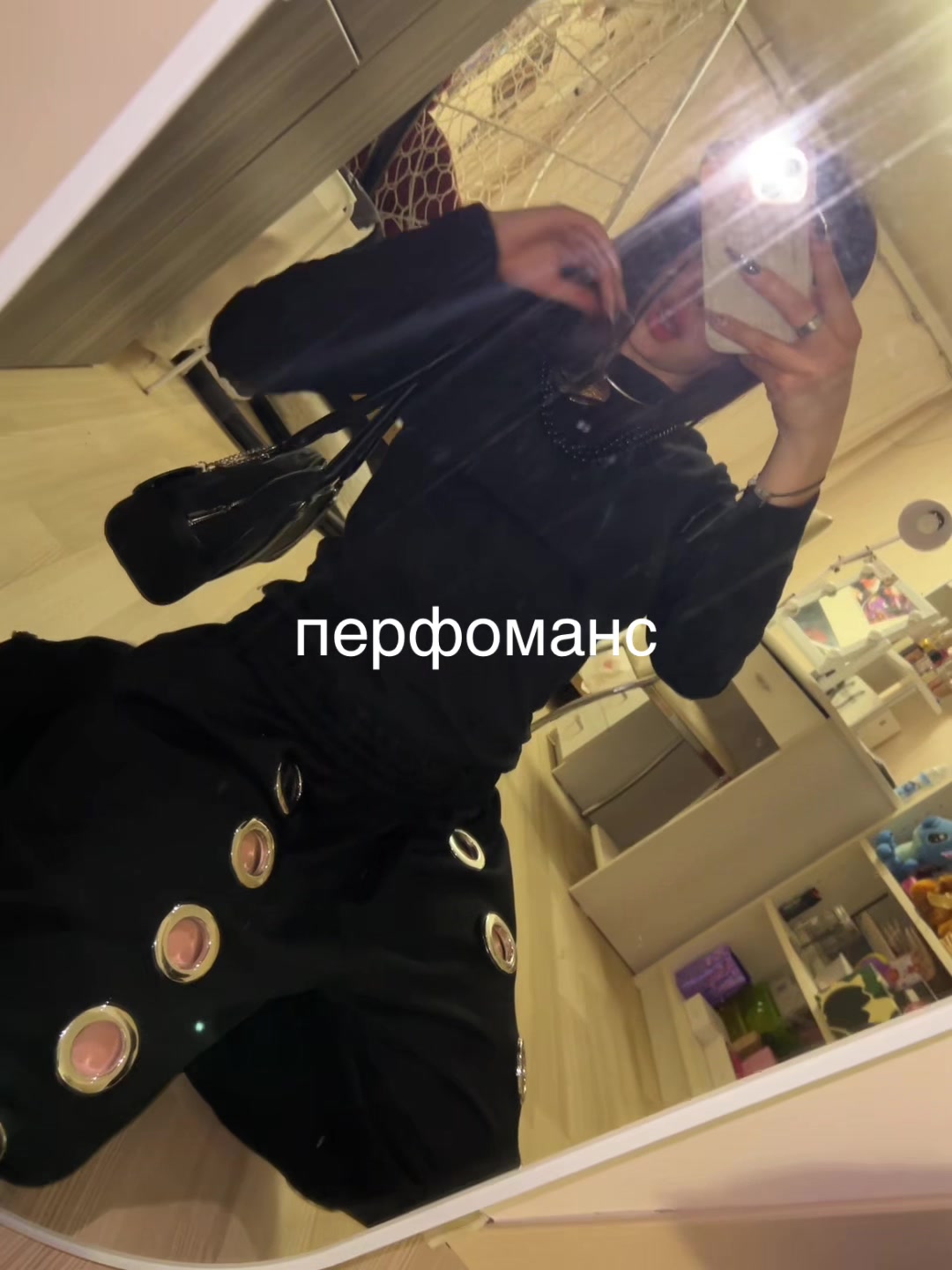 @питерская