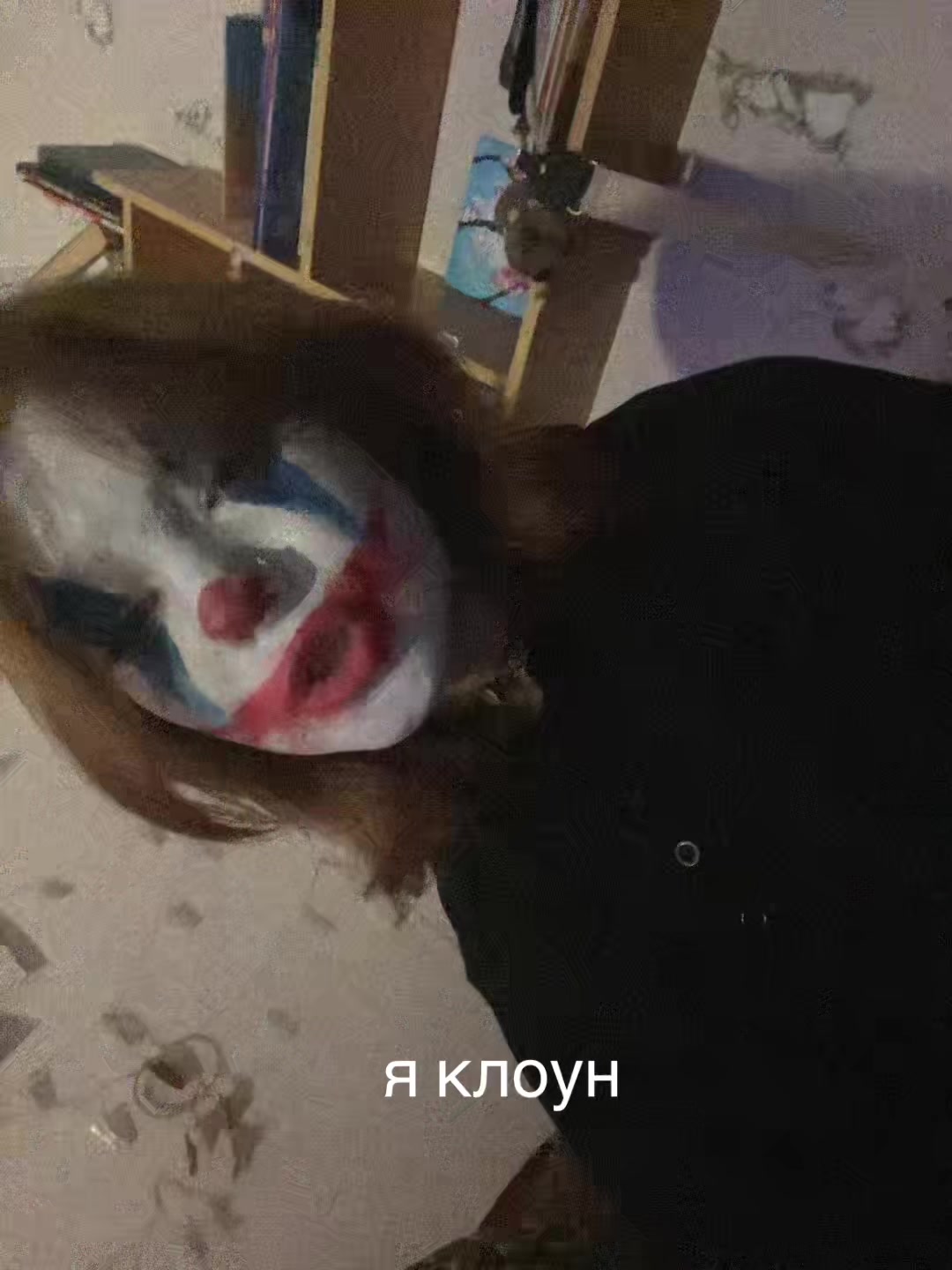 @дефис