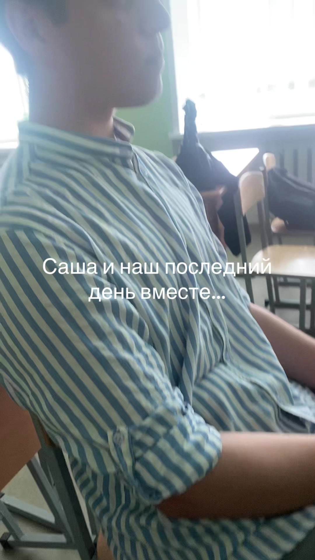 @huynya