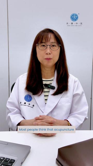 @Yong Kang TCM Clinic 永康中医