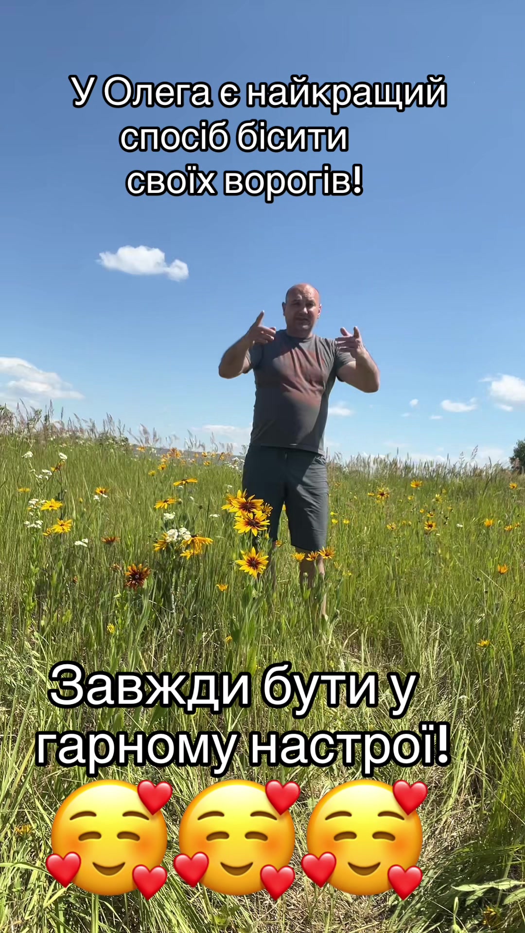 @OLEG_GRILL