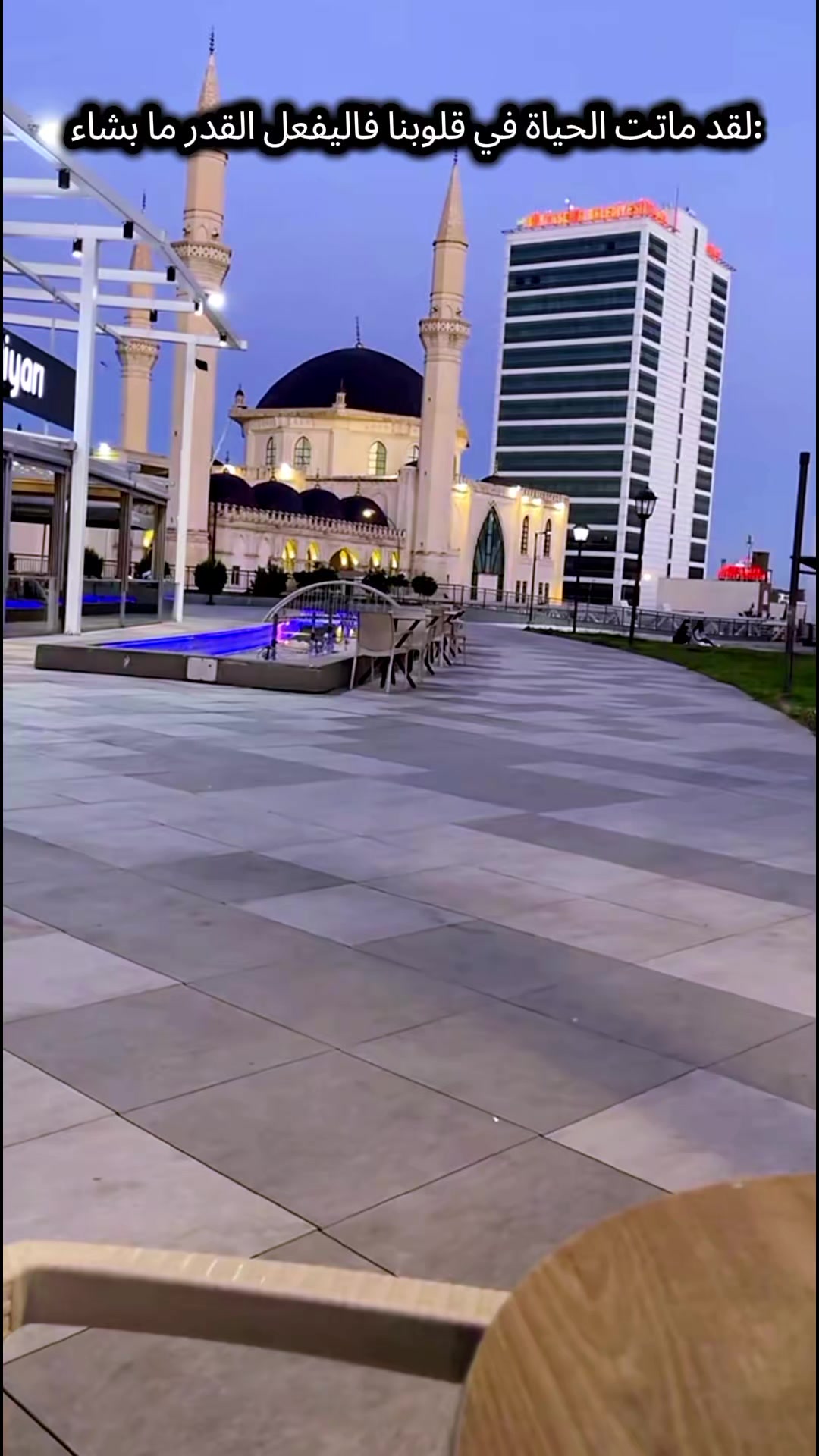 @حسـكا᭓ٰٖ͜وية 🌗🍂