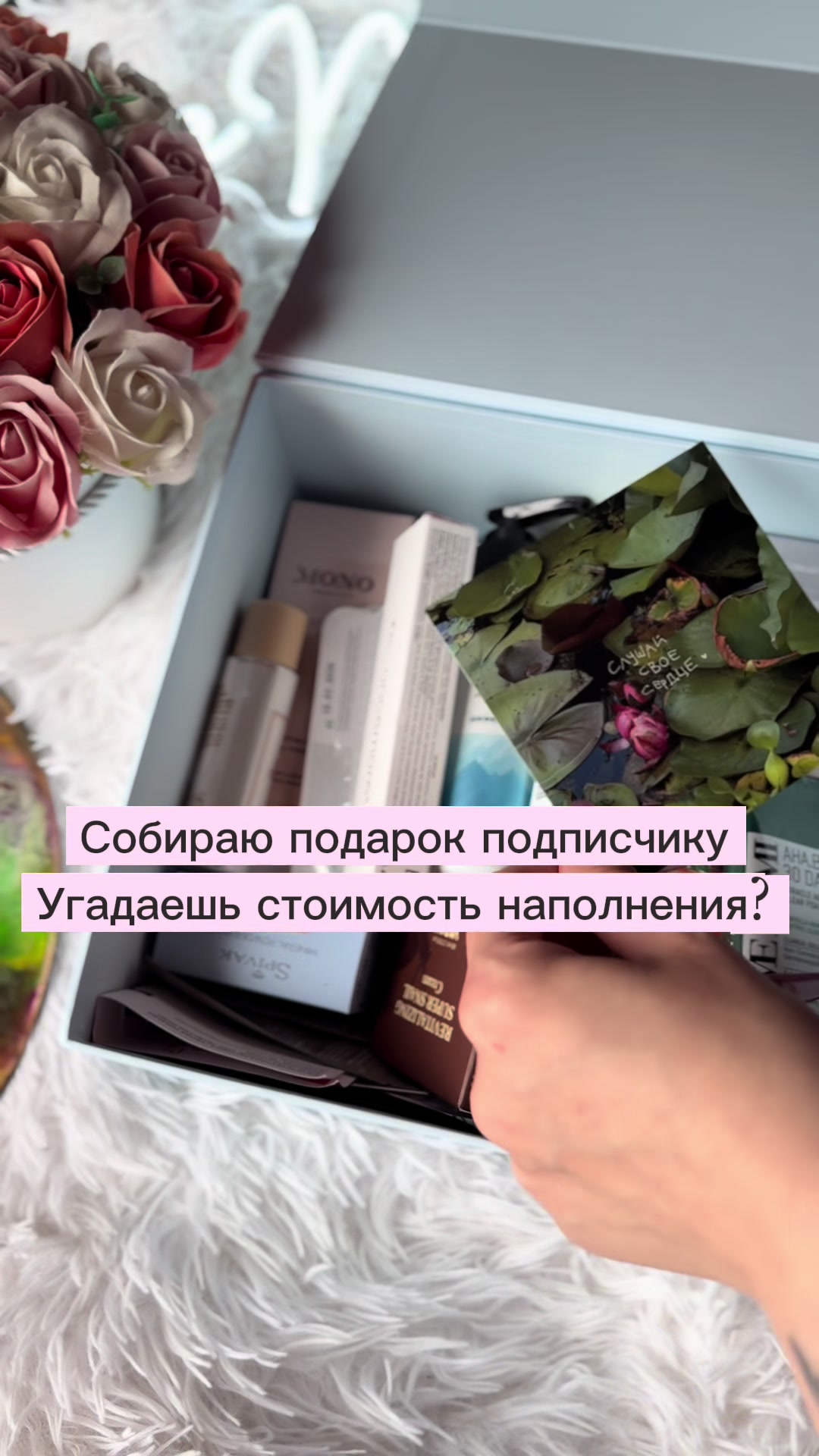 @алина мэджик