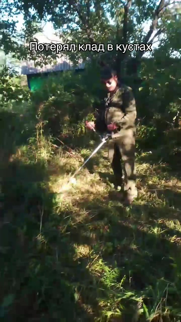 @Тгк: andreihuli