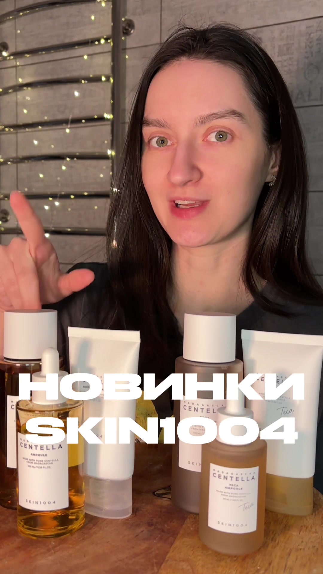 @щоденник Лєнчик🩵