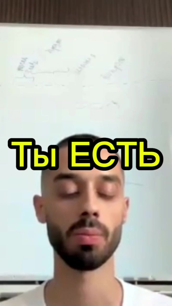 @Mind Heart Soul