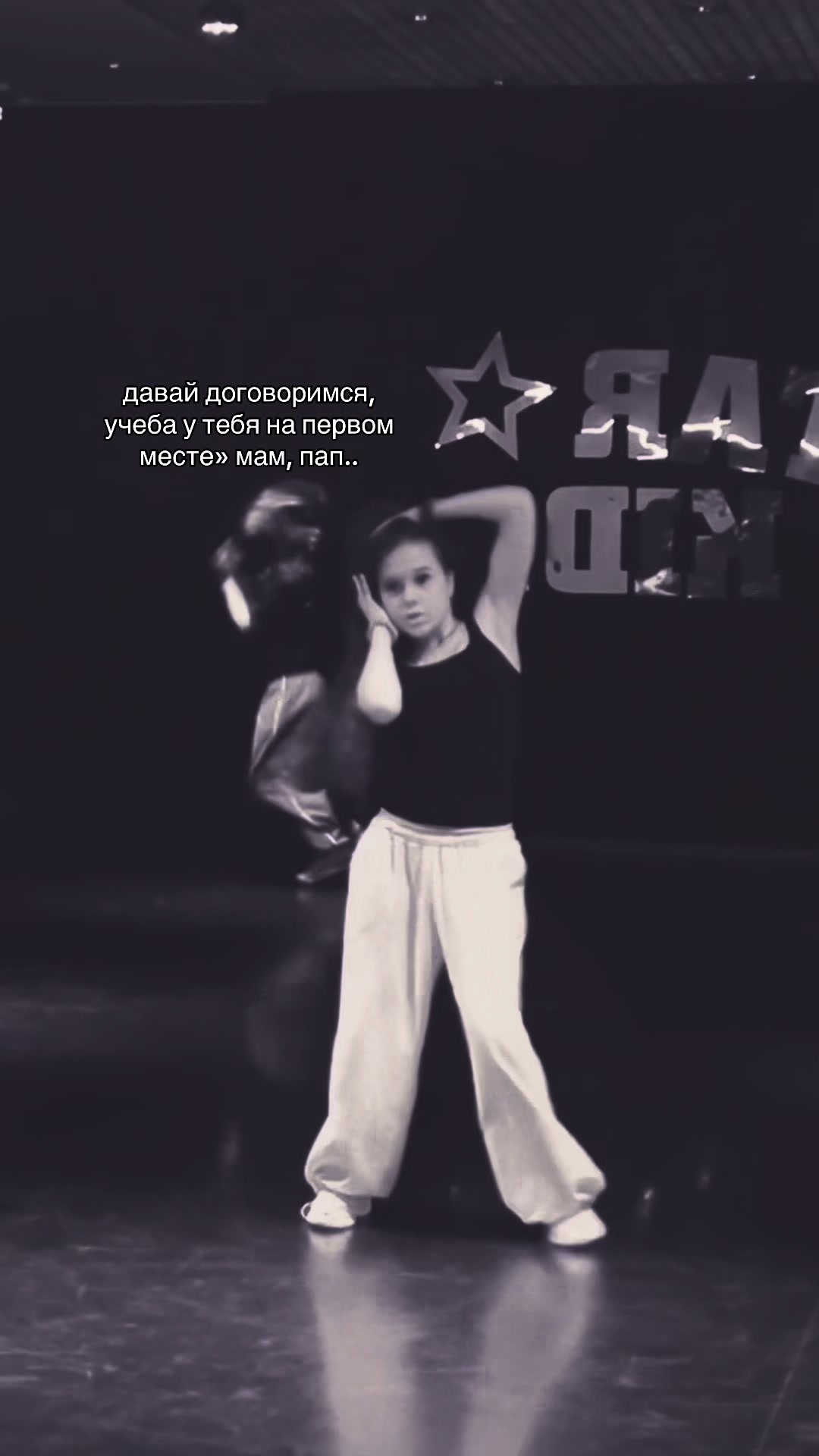 @kayfson0_dance