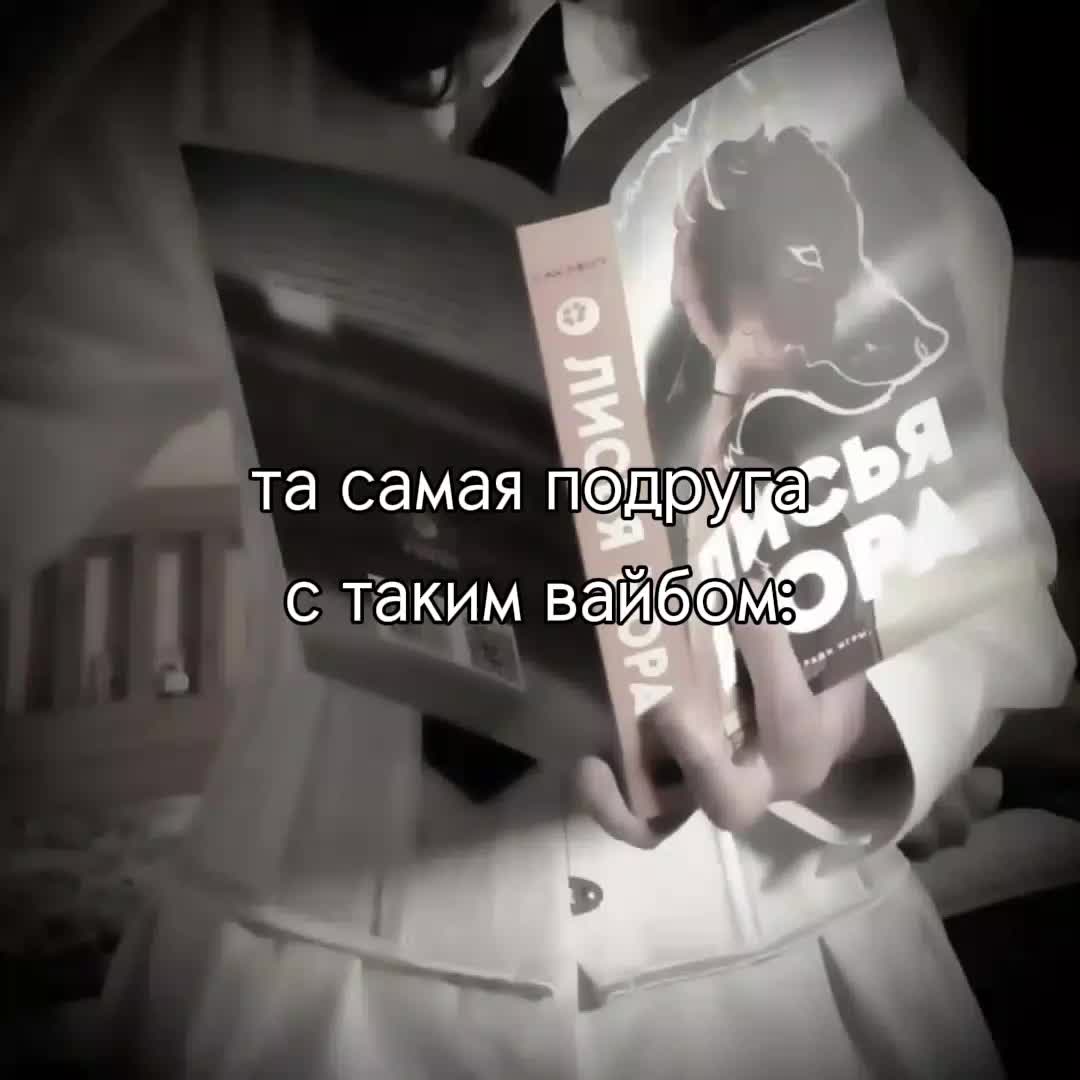@пыль