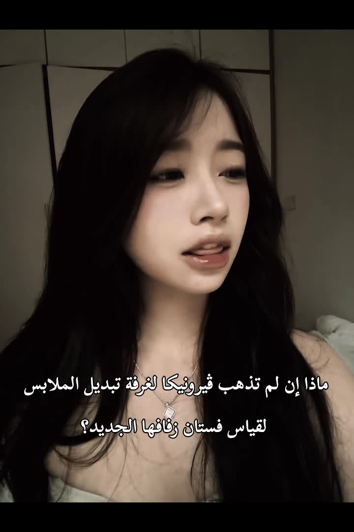 @ڤَــــاڤـــيـون✨🦋