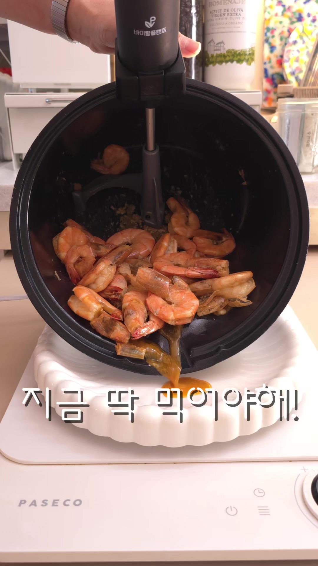 @굿데이