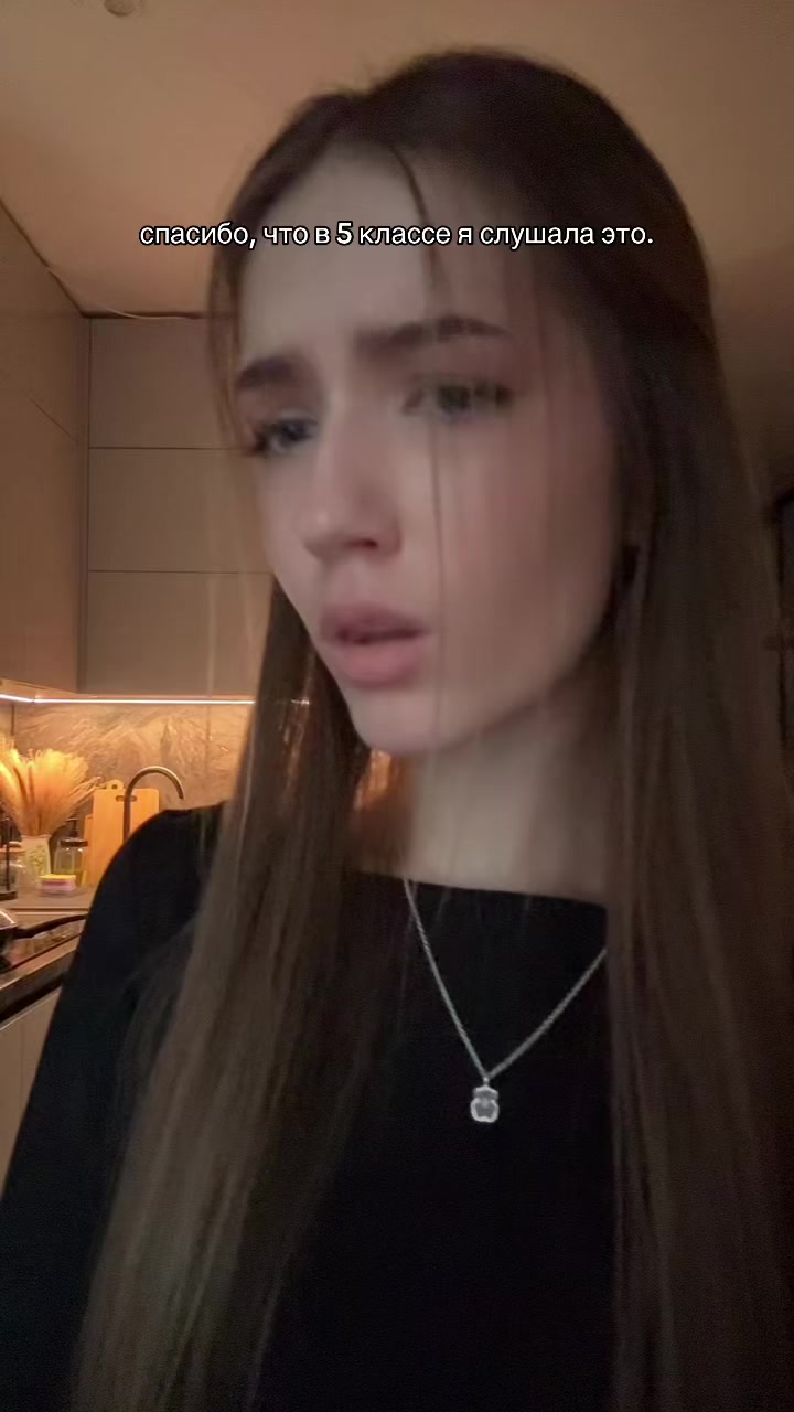 @nikislx🪽