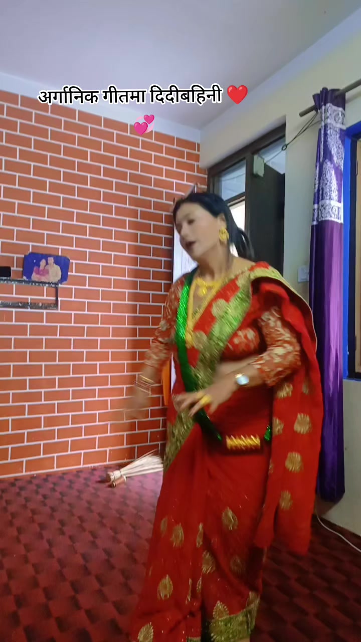 @Binita Dahal