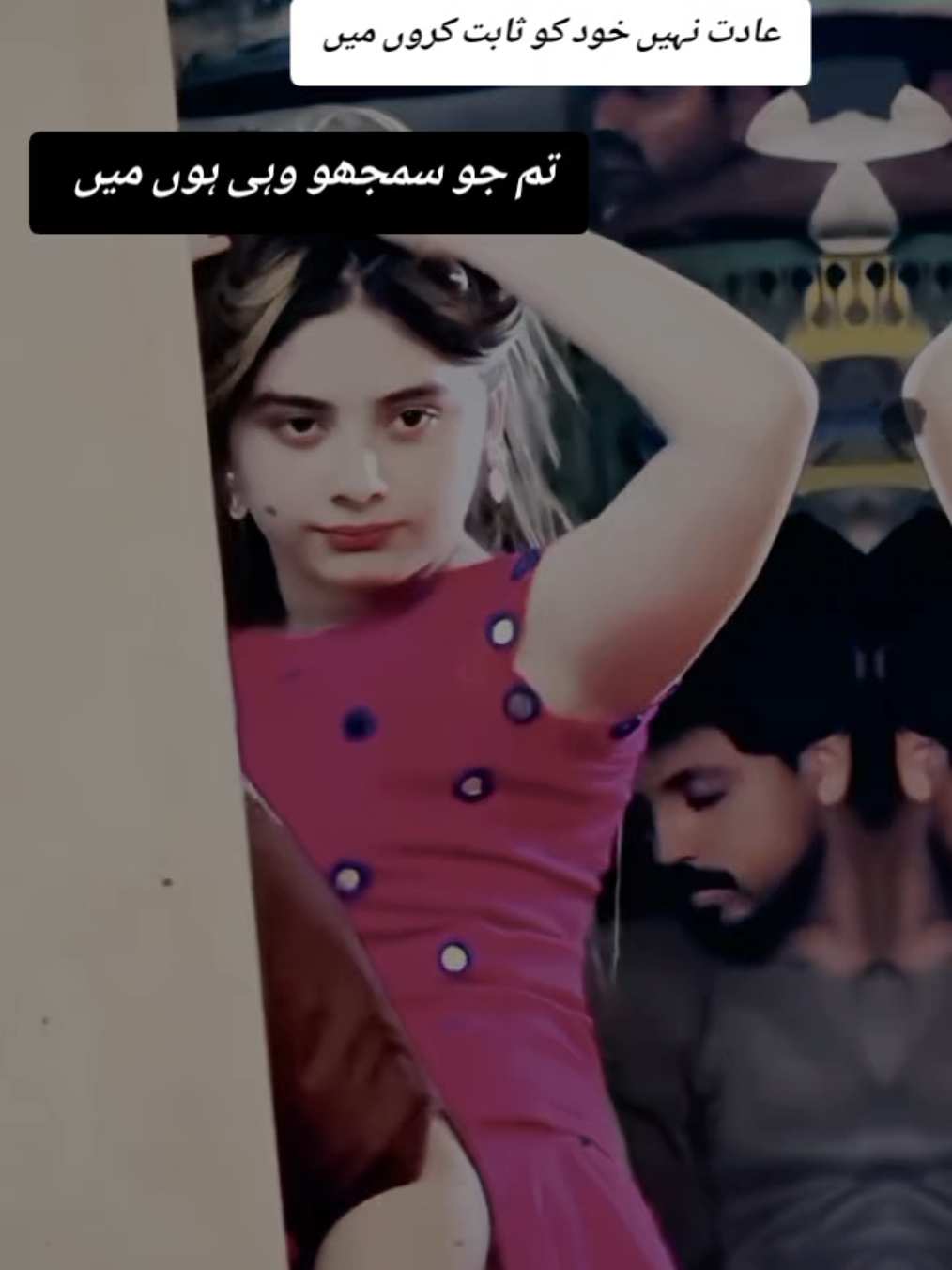 @pinky Khan