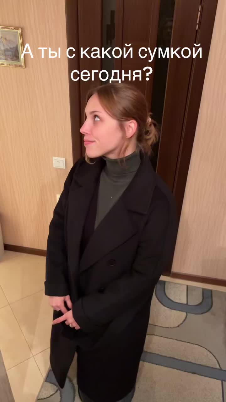 @пнмрва