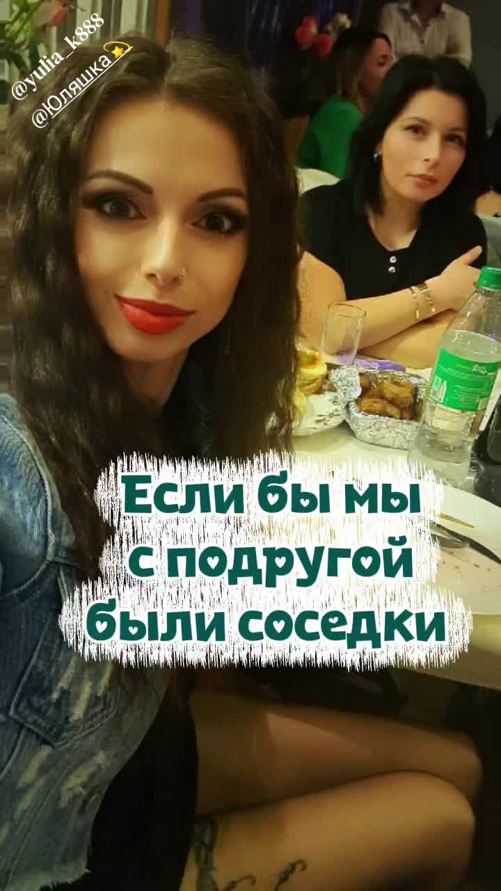 @🦋⃟Ю̷л̷Ь̷ч̷И̷к❥⃟🦋