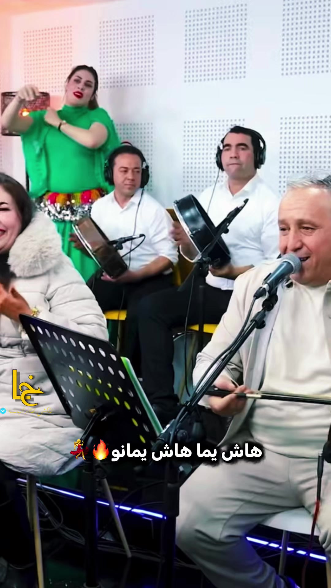 @لختورية