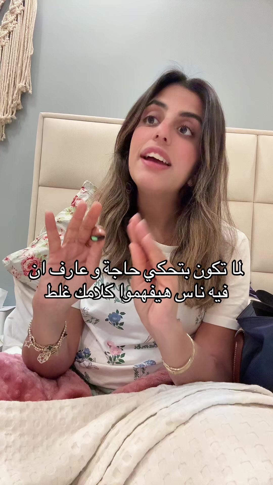 @Salma Eissa