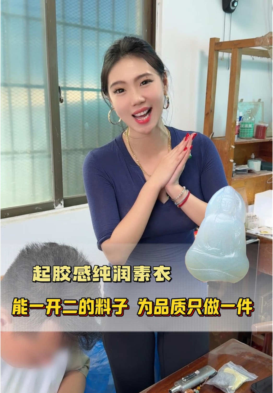 @小蕊翡翠