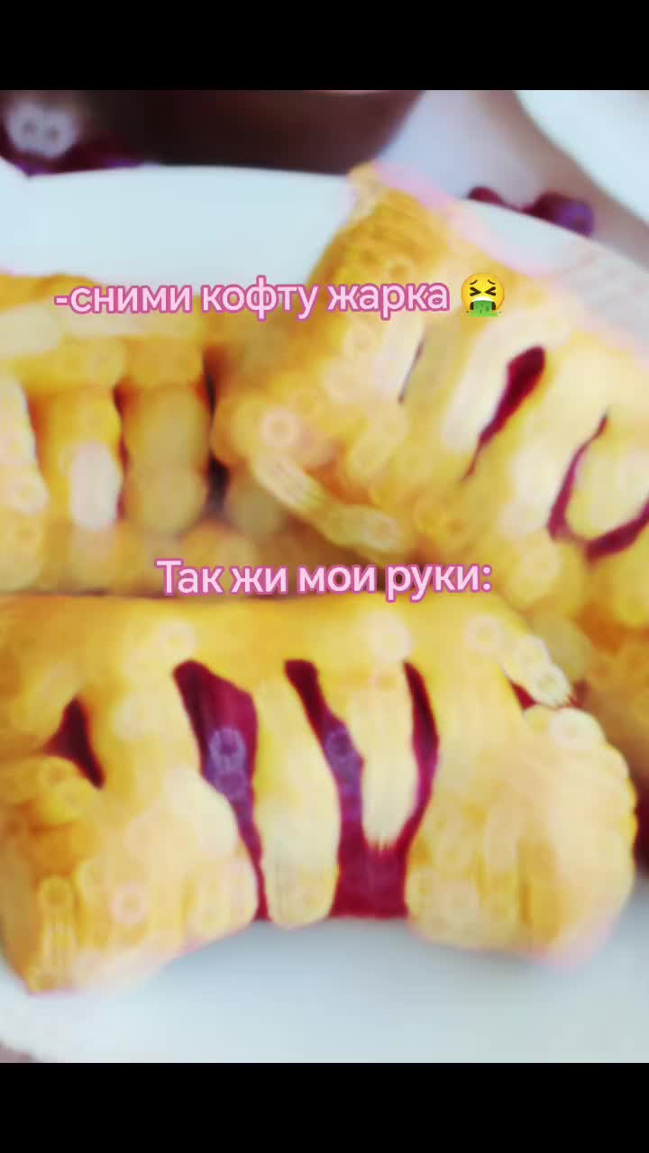 @анютикс🎀🎀🎀~КоРоЛеВа👑
