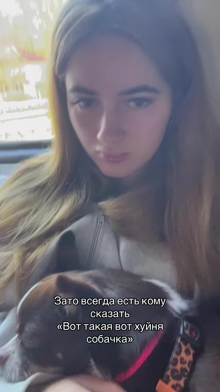 @Кристюша