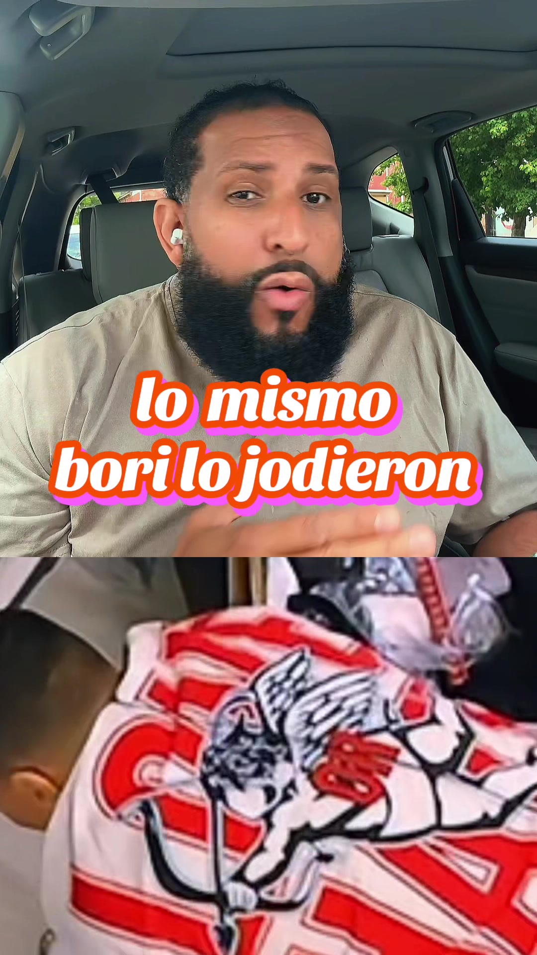 @eldineroestaenlacalle