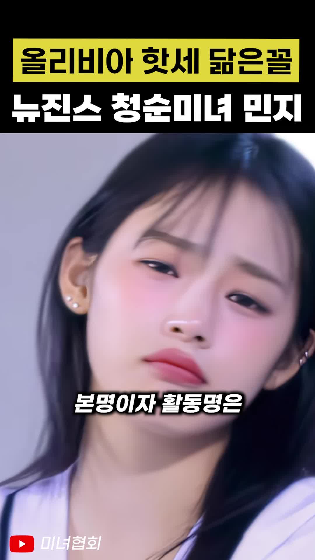 @인물백과