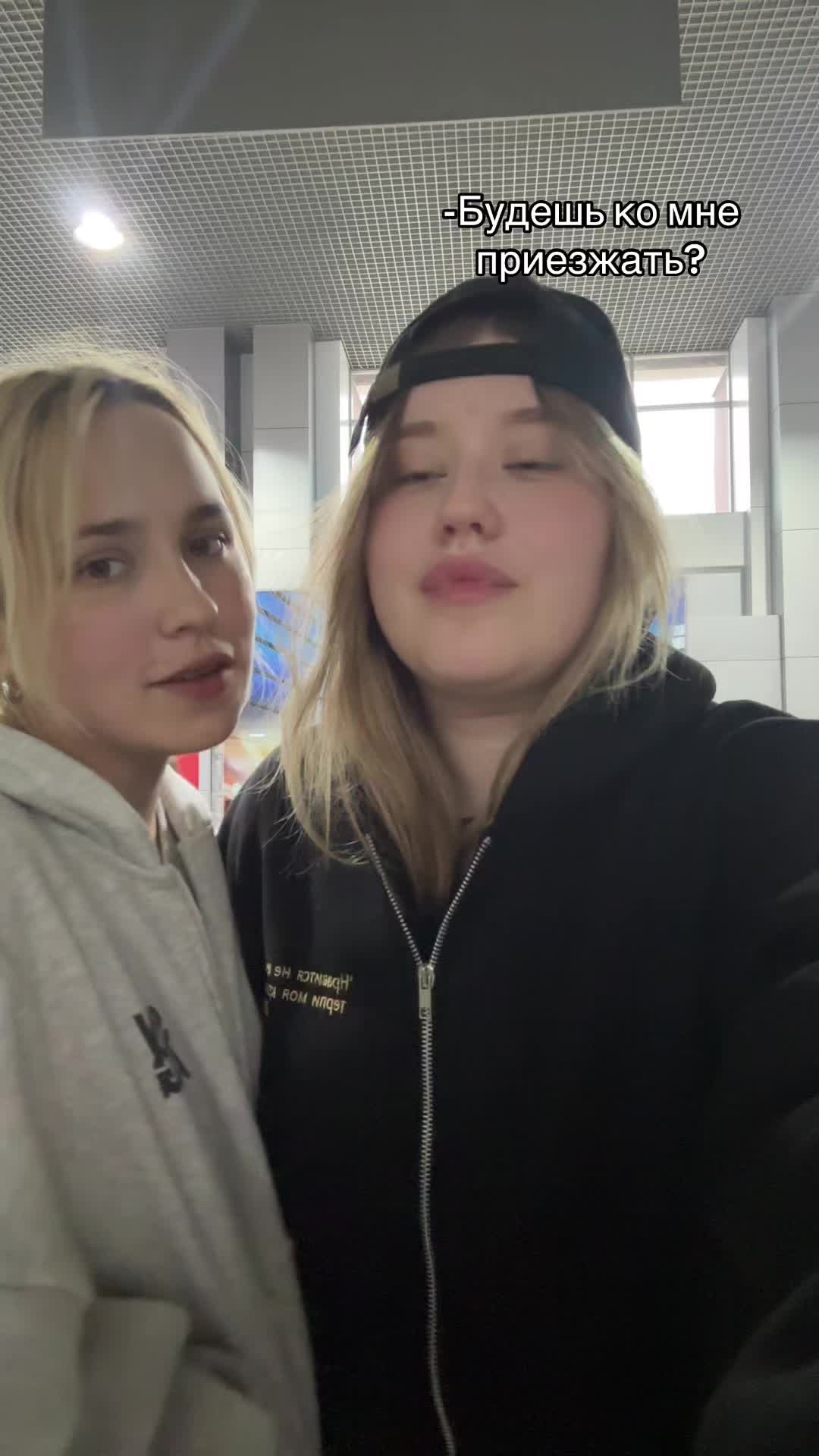 @ulyashka