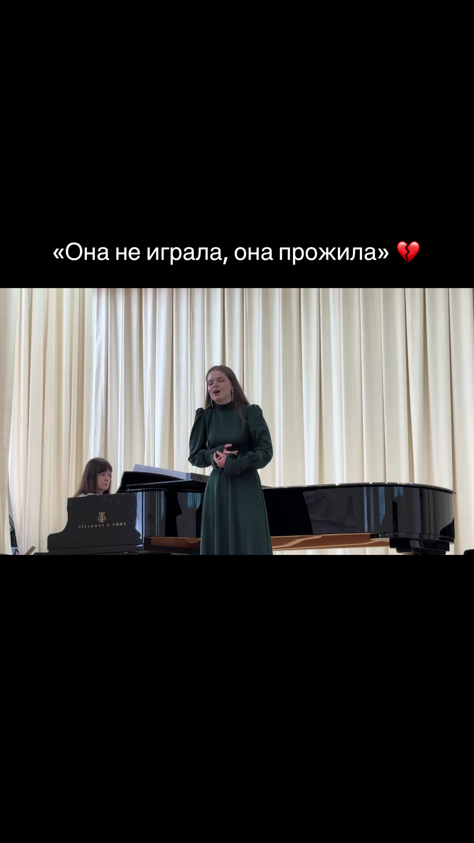 @анастасиюшка💋