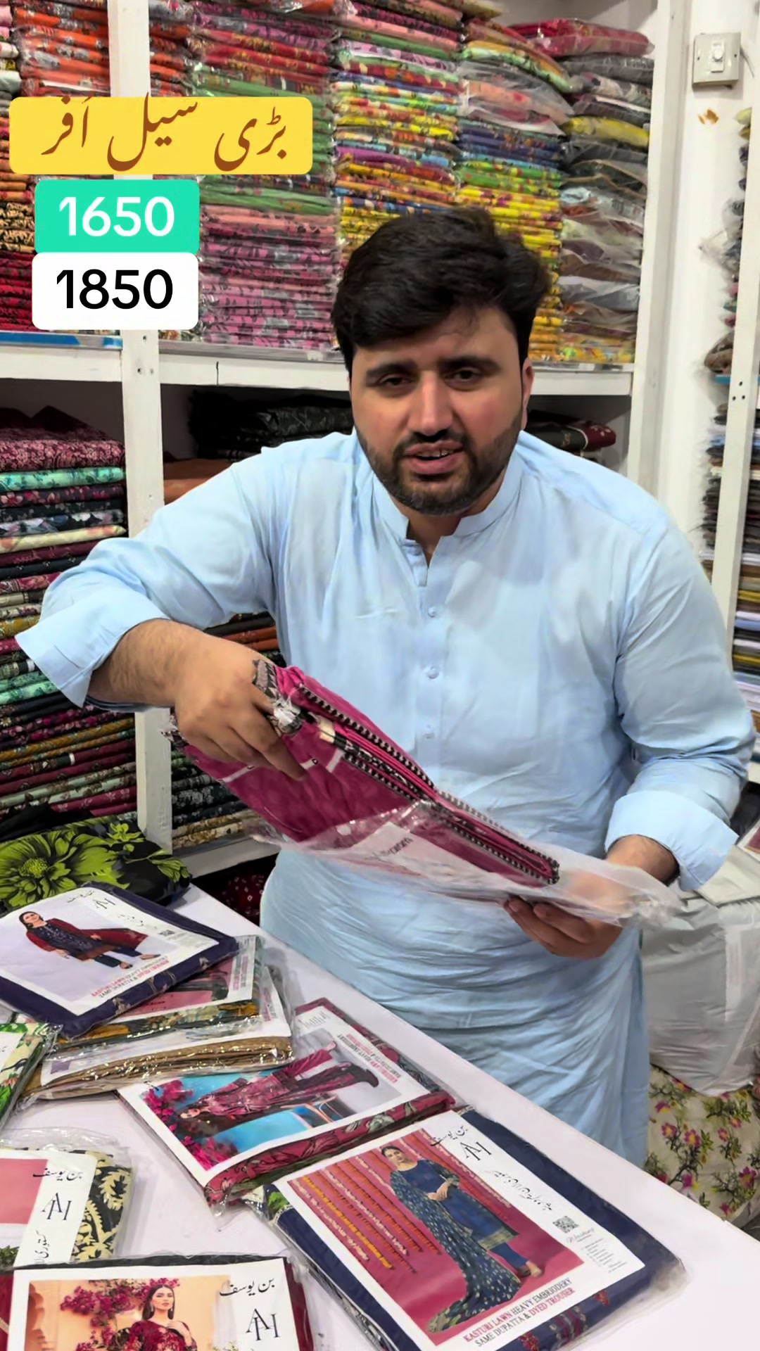 @Zainab collection