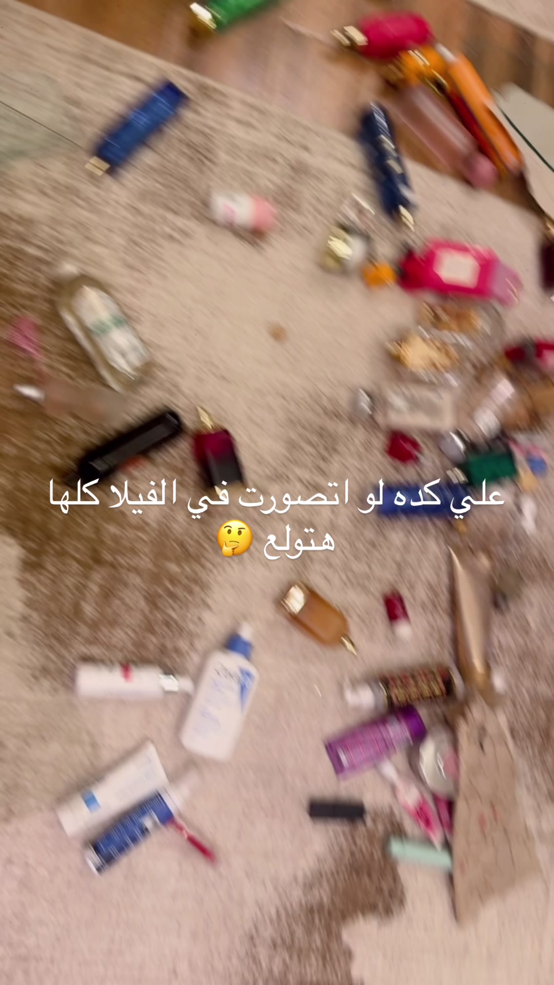 @boosy - بوسي