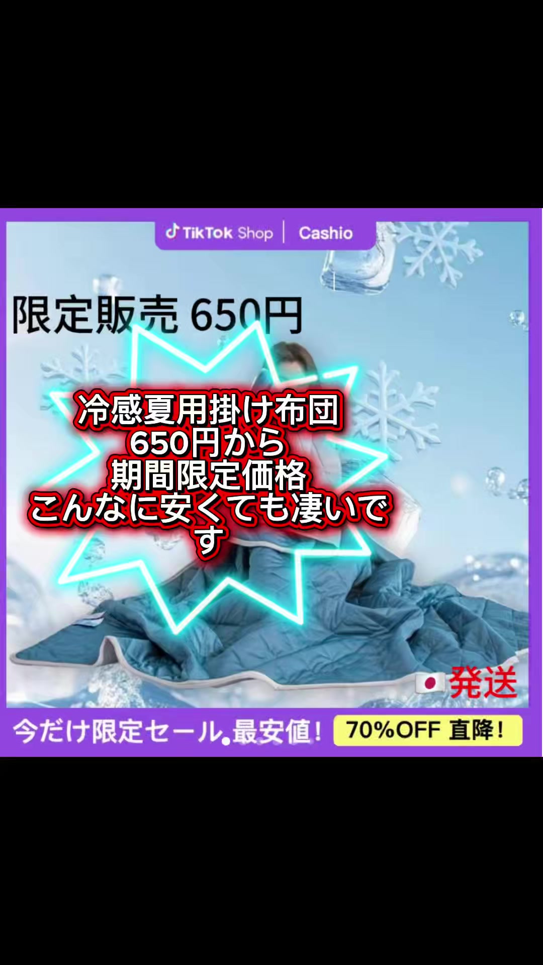 @木漏れ日