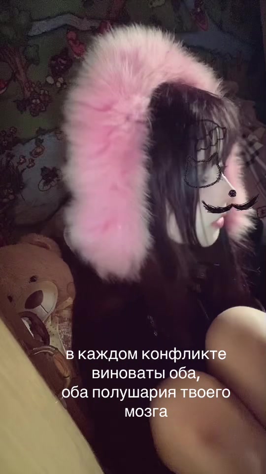 @линочка фонк 𖣂