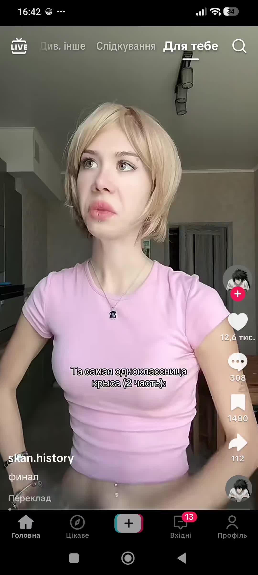 @Vip🈹🈲🈵㊗️㊙️🉐🈴Vip