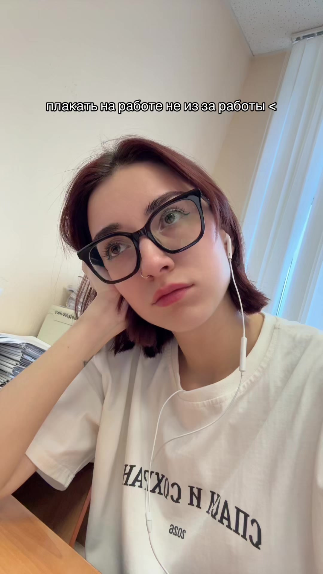 @goodnight⋆˙⟡ ˚。⋆˙⟡