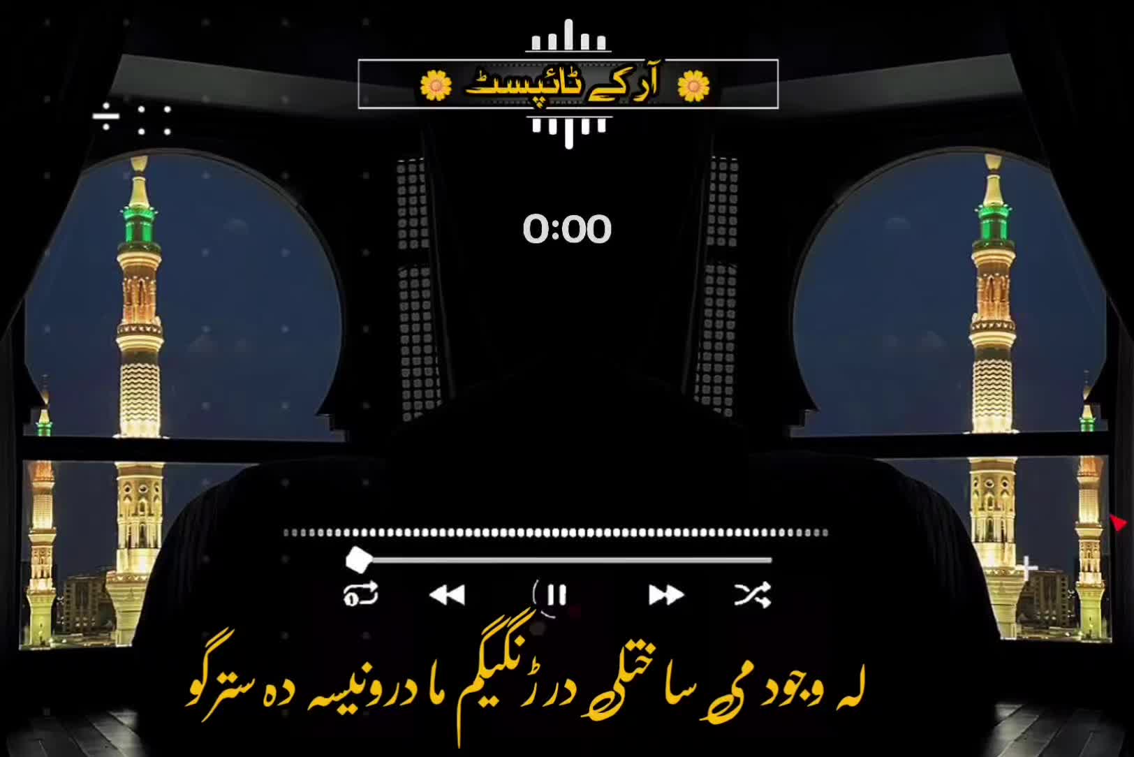 @🔥Raqeeb_Khan🔥