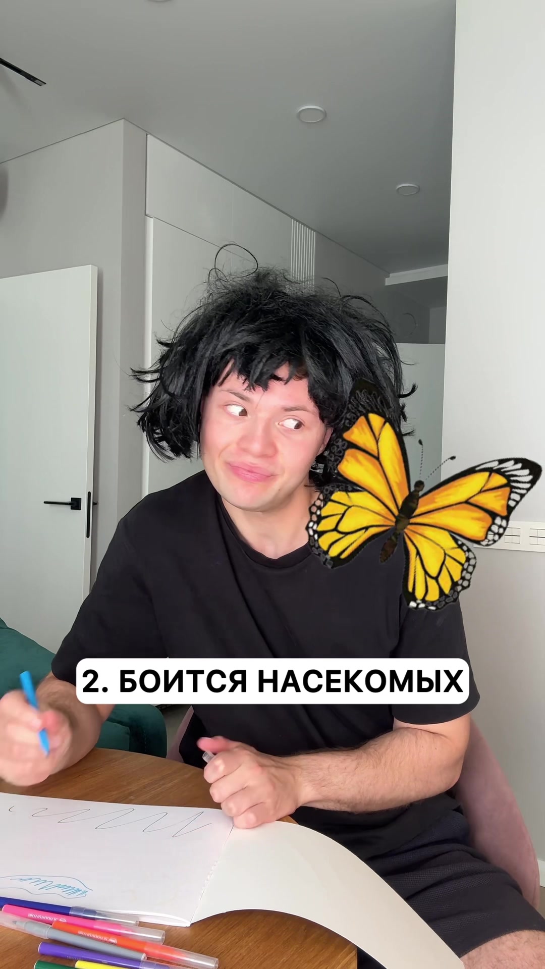 @ВЛАД ШУДЕЙКО