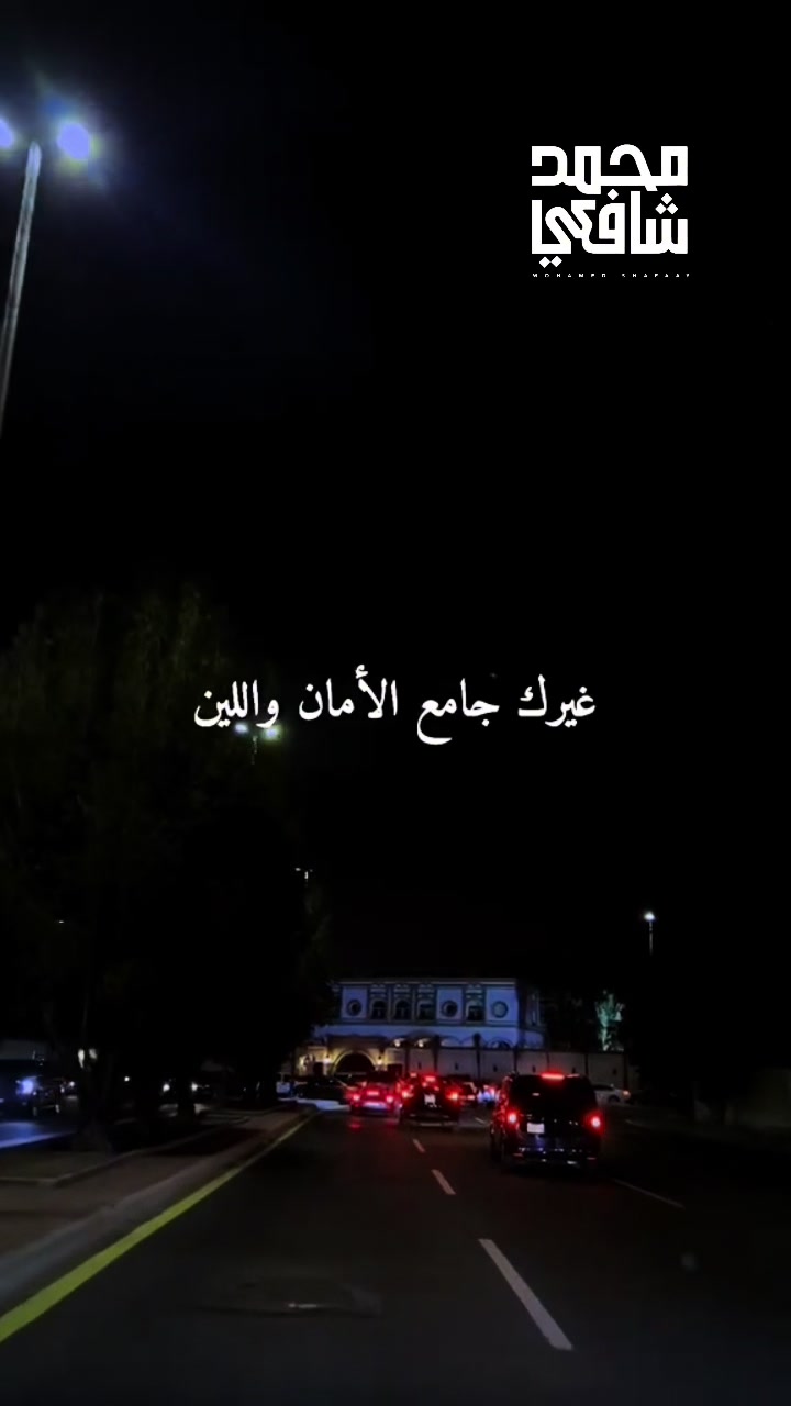 @Mohamed Shafaay