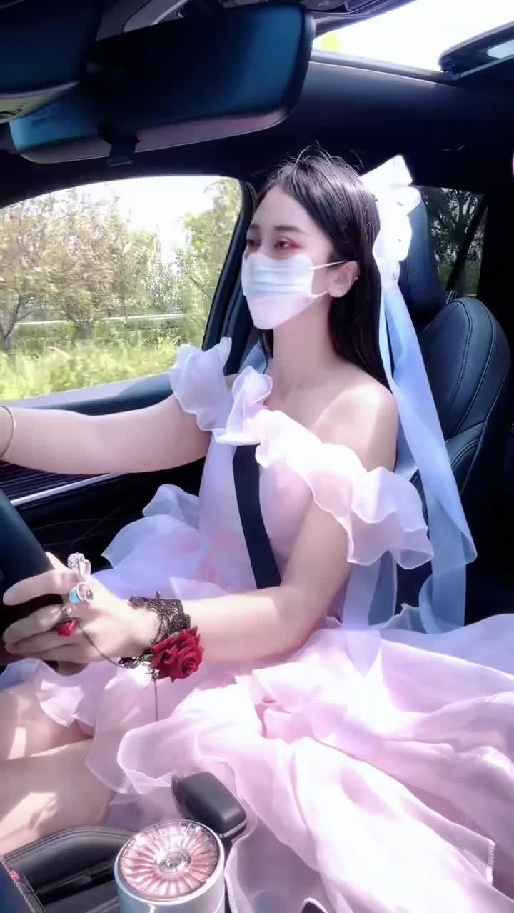 @私はここにいます