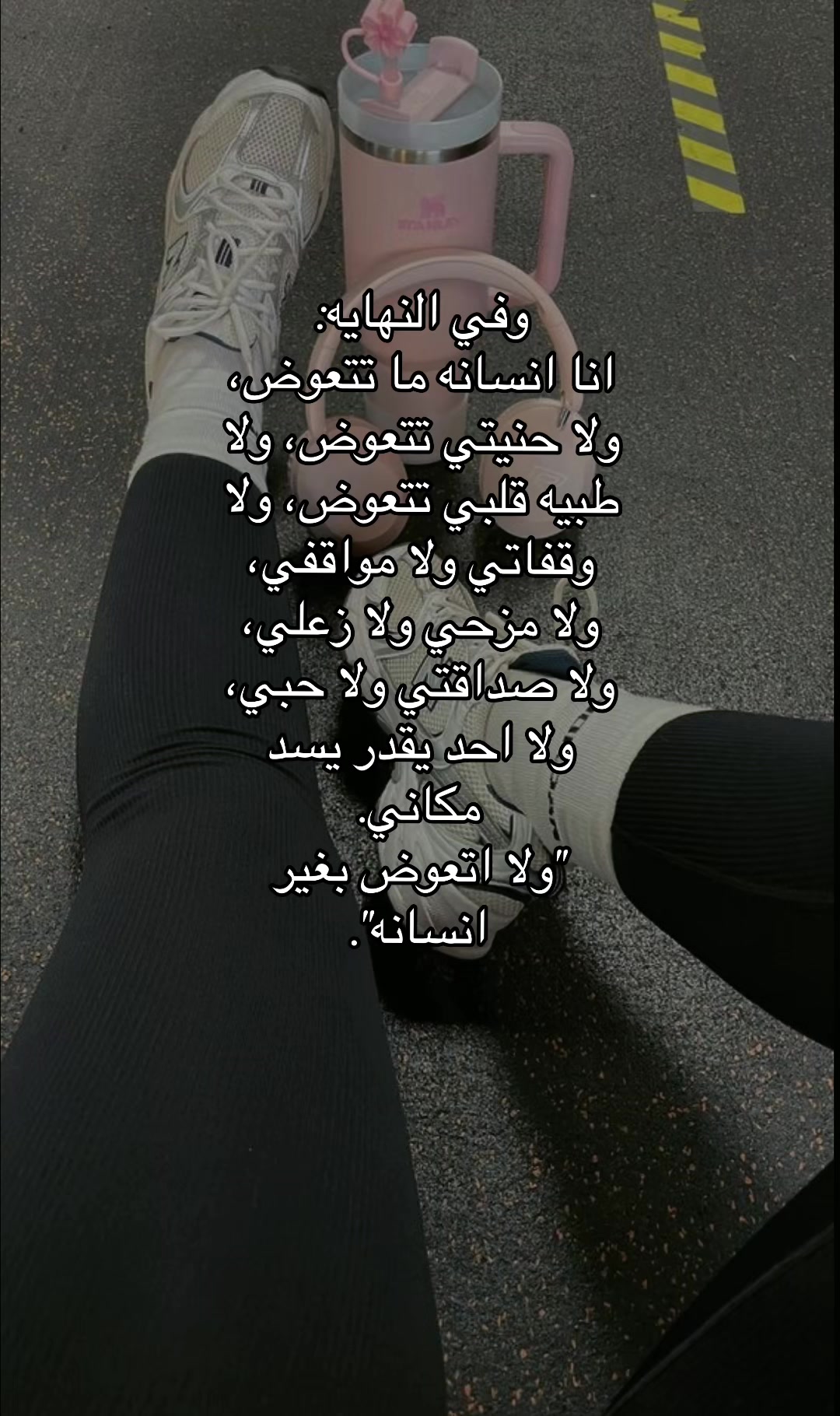 @♛ أيـــوشــ🏹