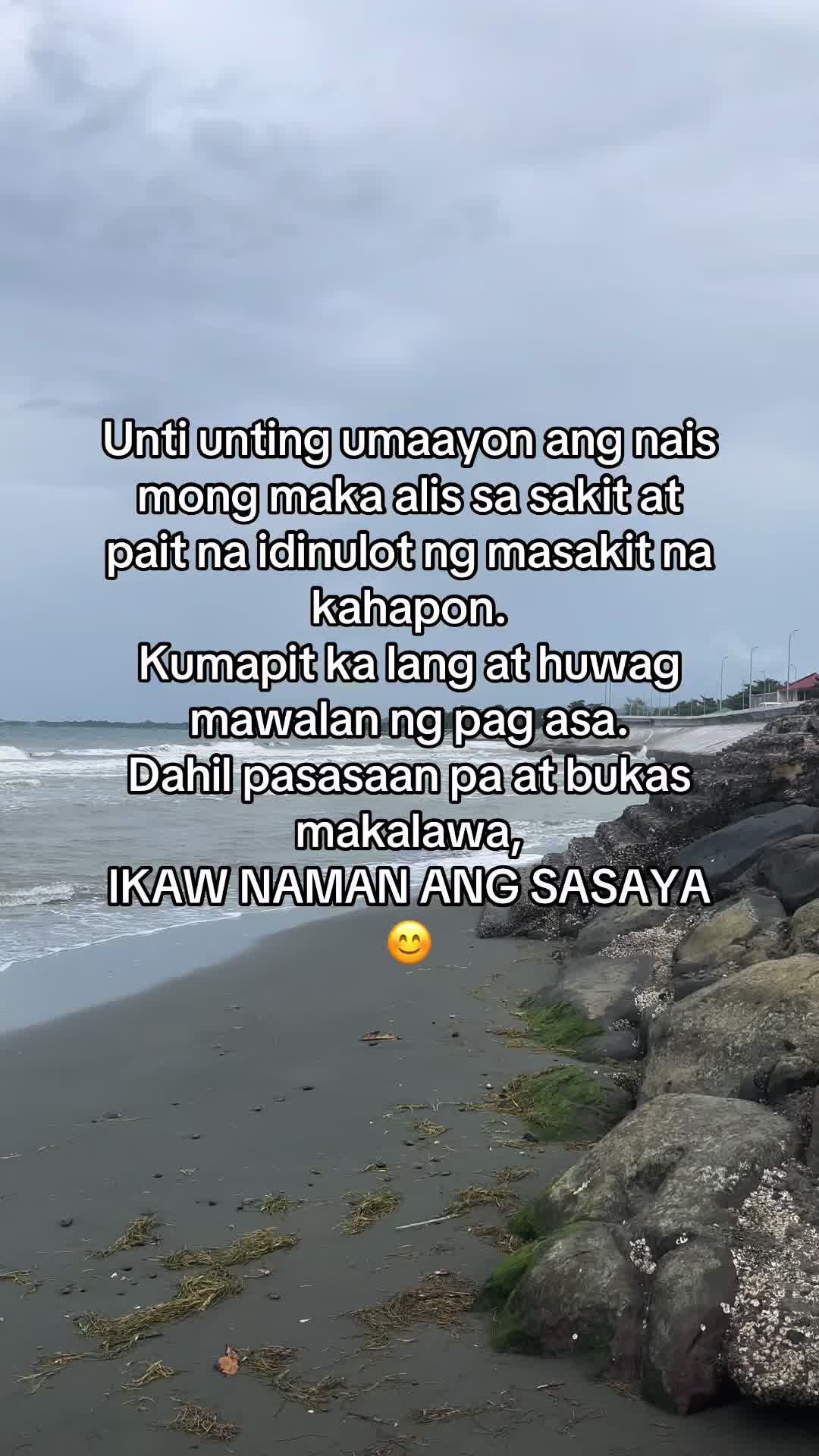 @Nicole Marinay