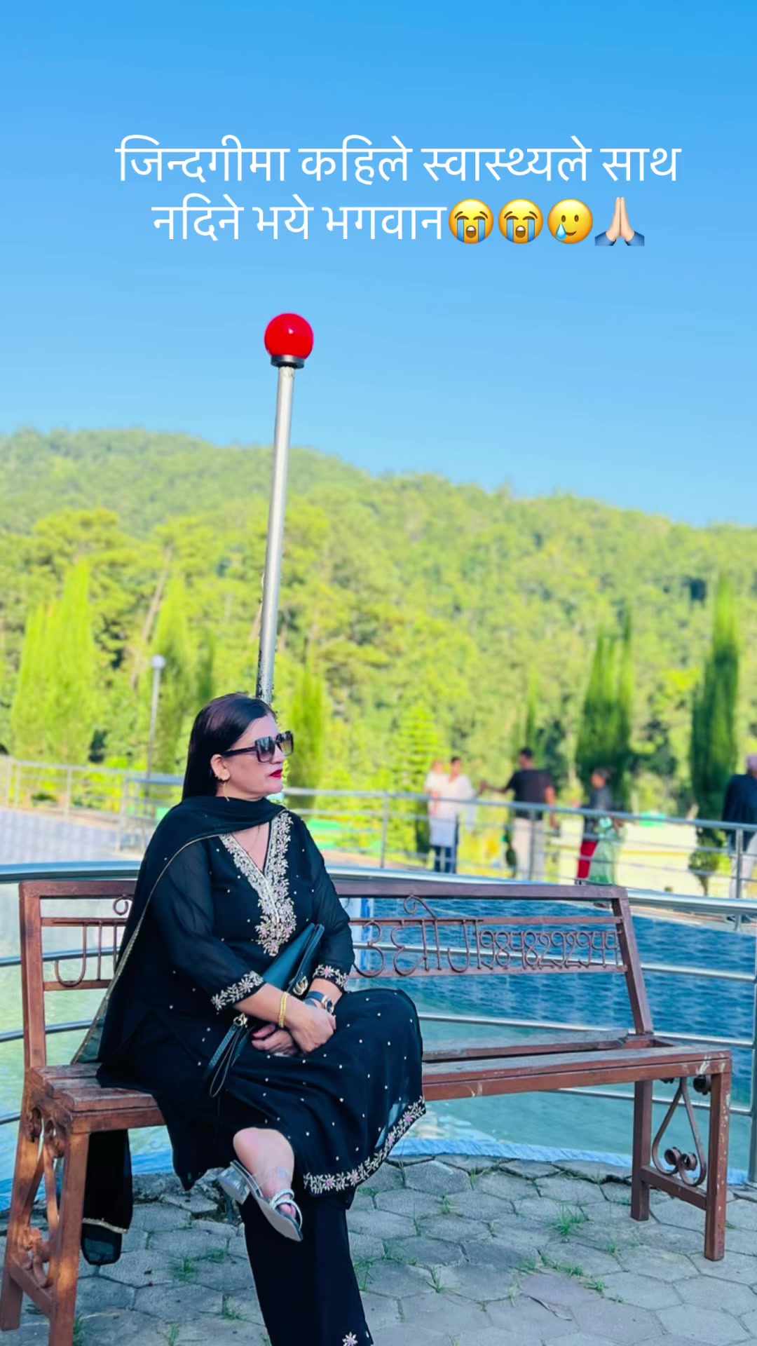 @Pratima negi (surkhet)