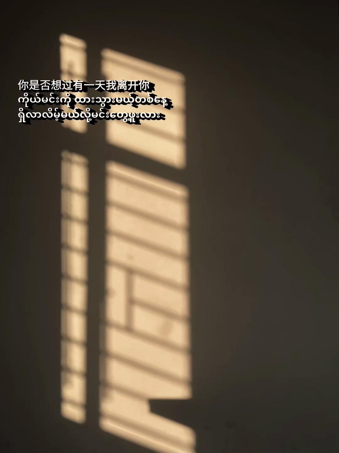 @J🍃