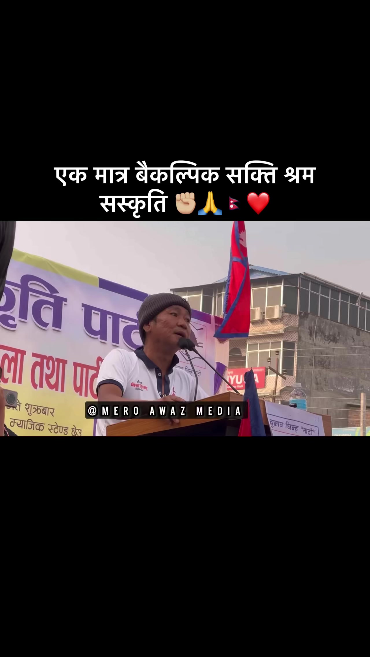 @manoj_thegim