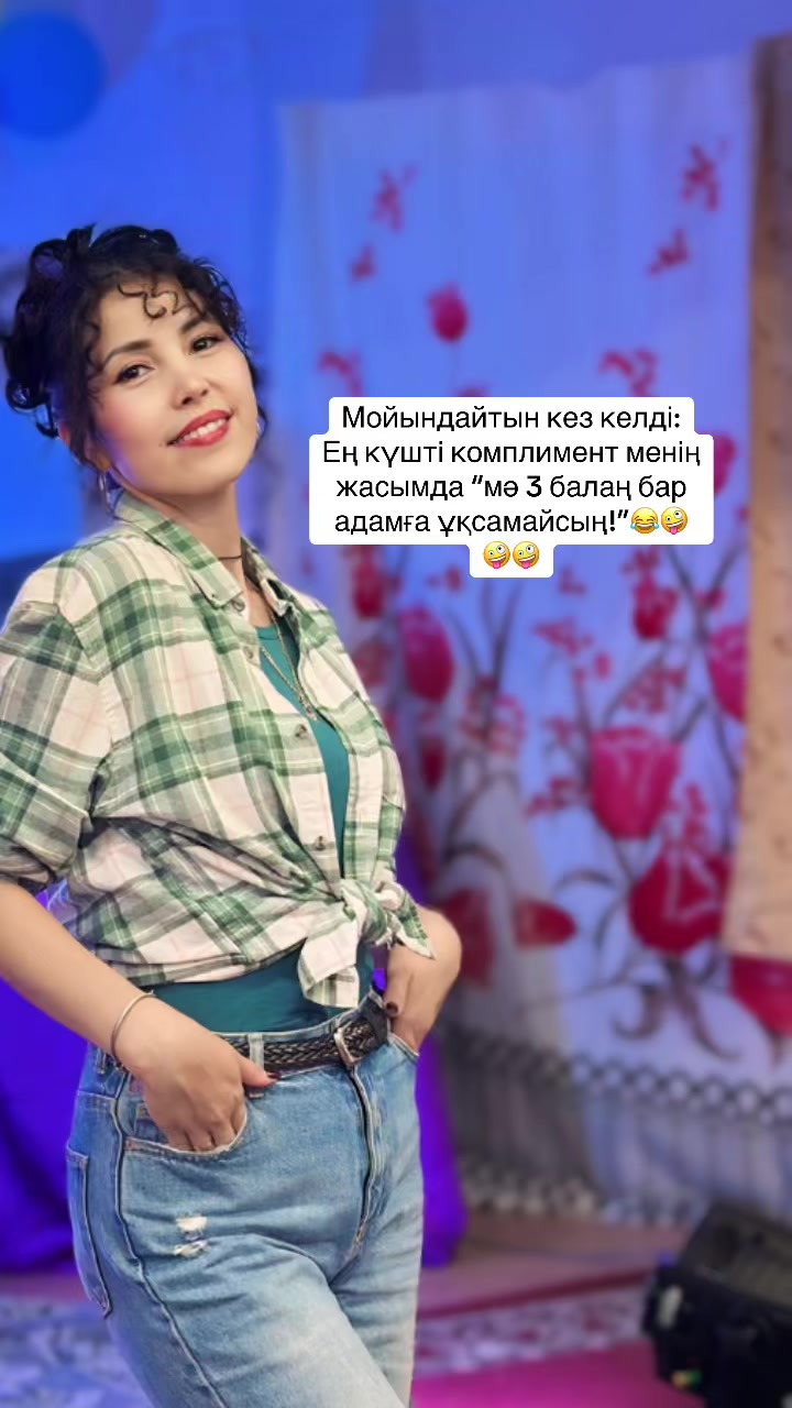 @NURI🤍