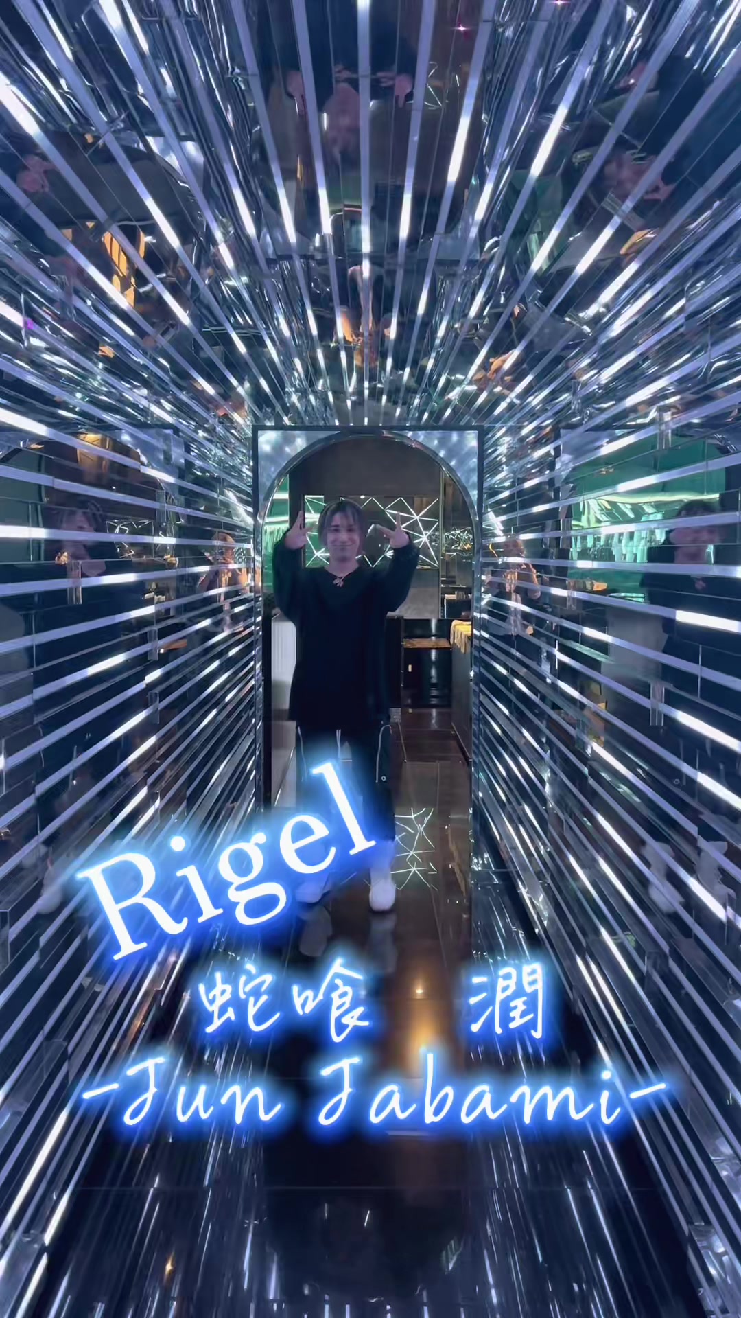 @Rigel.official(大阪店)