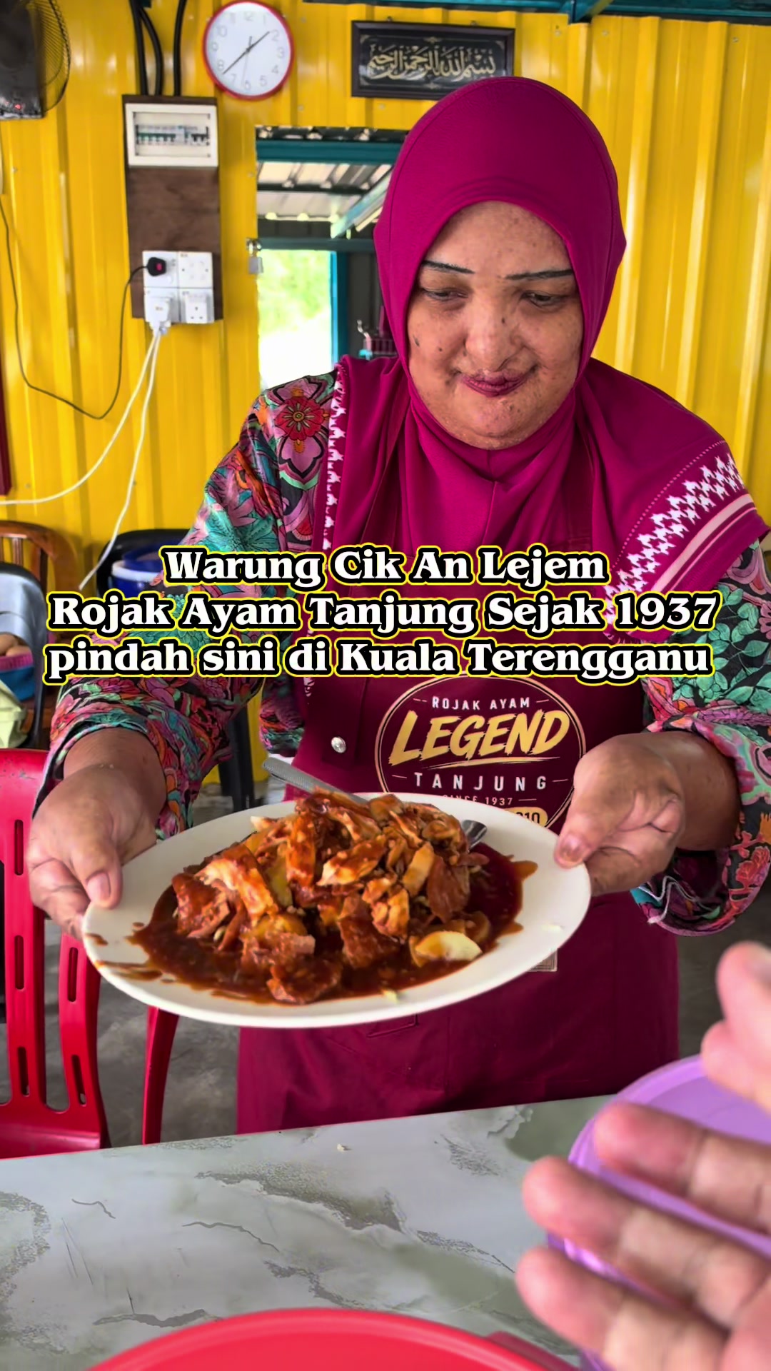 @Barang Lulus