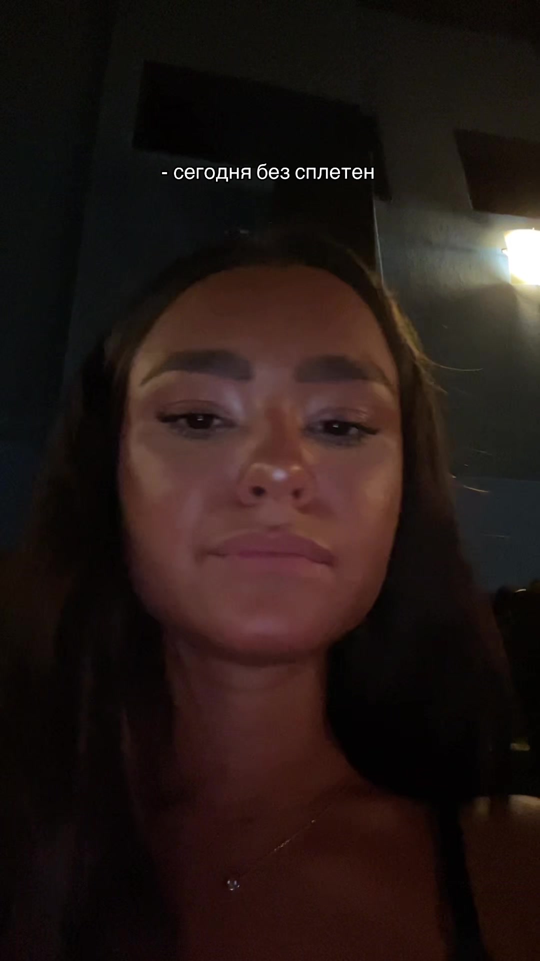 @𝓐𝓷𝔂𝓪