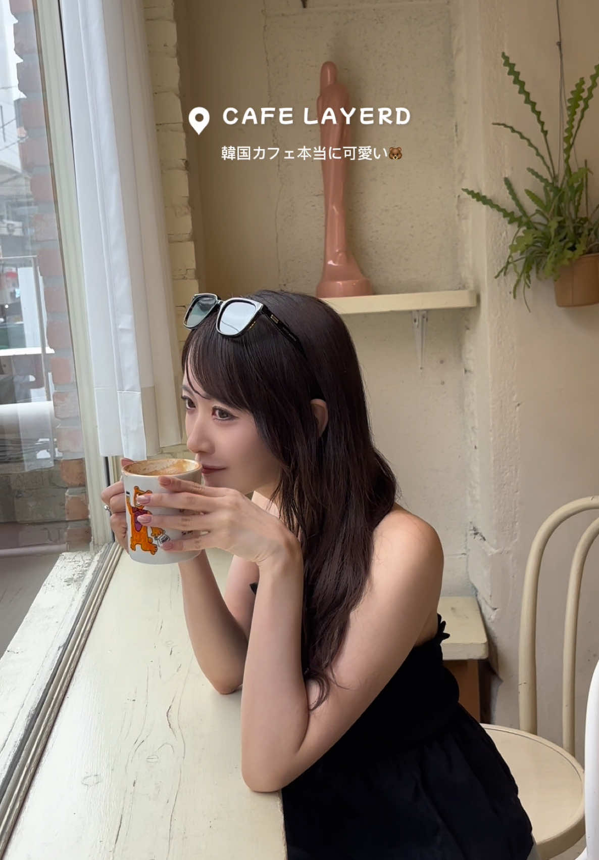 @石田千穂